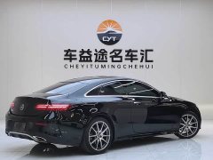 Mercedes-Benz E-Class (Imported) E 260 Coupe - фото 5