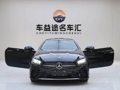 Mercedes-Benz E-Class (Imported) E 260 Coupe - фото 7