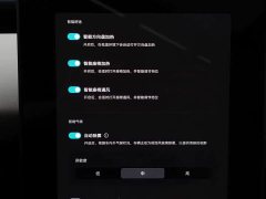 NIO ET5T 2025 75kWh Touring - фото 16