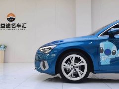 Audi A3 Sportback 35 TFSI Elegant - фото 17