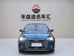 Audi A3 Sportback 35 TFSI Elegant - фото 2