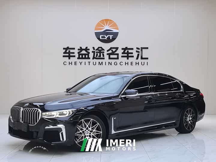 BMW 7 Series 730Li M Sports Package - автомобиль из Китая