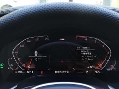 BMW 7 Series 730Li M Sports Package - фото 19