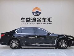 BMW 7 Series 730Li M Sports Package - фото 6