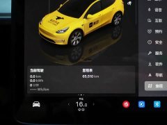 Tesla Model Y 2022 facelift, long-range all-wheel drive version - фото 13