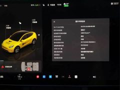 Tesla Model Y 2022 facelift, long-range all-wheel drive version - фото 15