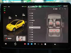 Tesla Model Y 2022 facelift, long-range all-wheel drive version - фото 16