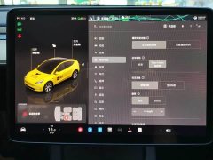 Tesla Model Y 2022 facelift, long-range all-wheel drive version - фото 17