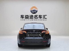 Tesla Model 3 rear-wheel drive version - фото 4