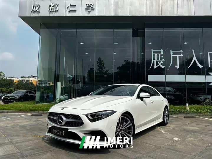 Mercedes-Benz CLS 300 Dynamic - автомобиль из Китая