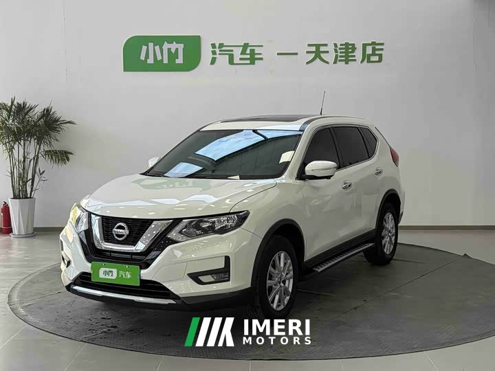Nissan X-Trail 2.0L 2WD Intelligent Comfort Edition