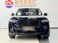 BMW X3 2 xDrive30i Leading M Night Package - фото 2