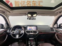 BMW X3 2 xDrive30i Leading M Night Package - фото 6