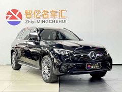 Mercedes-Benz GLC Facelift GLC 300 L 4MATIC Dynamic 5-Seater - фото 10