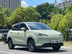 Lynk & Co Nezha V Chao 400 Lite - фото 3