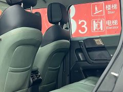Lynk & Co iCAR 03 501km four-wheel drive long range advanced version - фото 4