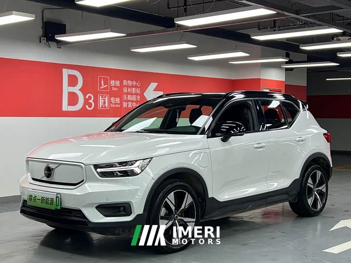 Volvo XC40 New Energy P8 pure electric four-wheel drive Zhiya sports version - автомобиль из Китая