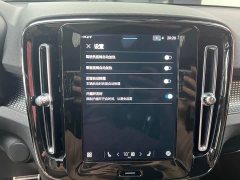 Volvo XC40 New Energy P8 pure electric four-wheel drive Zhiya sports version - фото 10