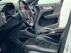 Volvo XC40 New Energy P8 pure electric four-wheel drive Zhiya sports version - фото 9