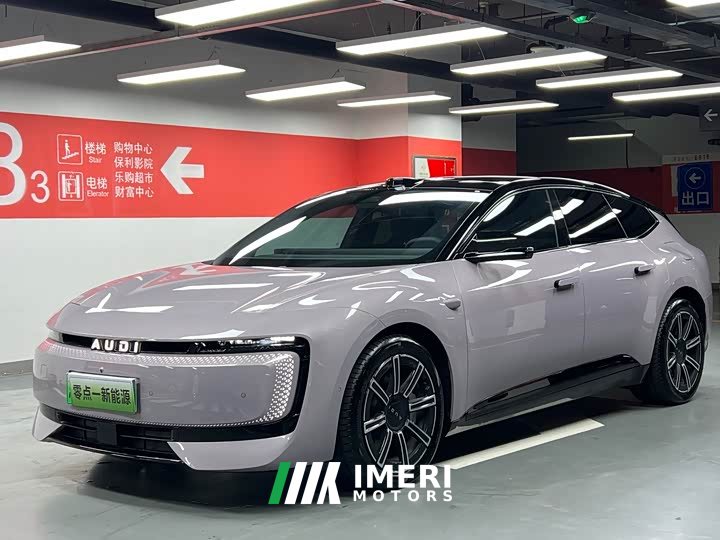 Audi E5 Sportback Pioneer quattro type - автомобиль из Китая