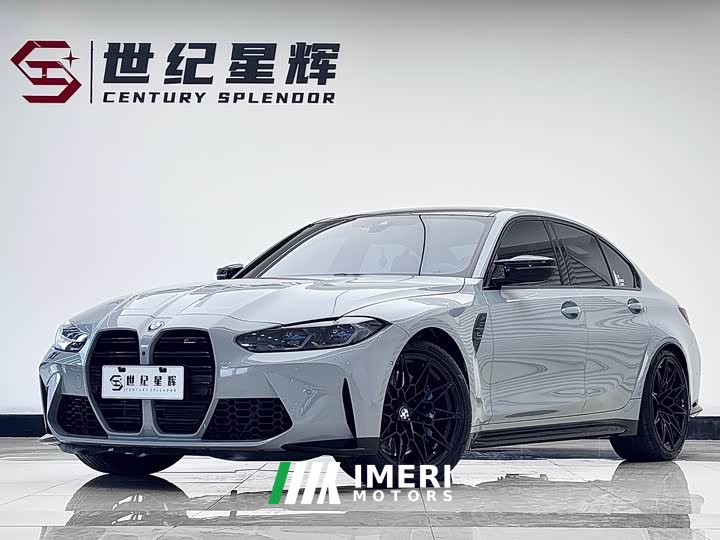 BMW M3 2023 M3 Sedan Competition - автомобиль из Китая