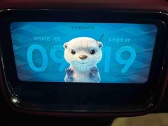 Xiaomi SU7 Standard Edition - фото 11