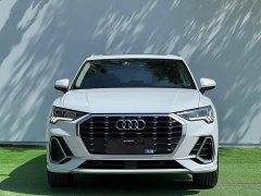 Audi Q3 35 TFSI Fashionable and Dynamic - фото 2