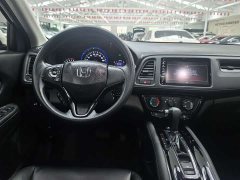 Lynk & Co Binzhi 1.5L CVT Elite Intelligent Edition - фото 17