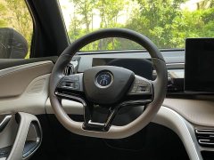 BYD Song Pro New Energy Champion Edition DM-i 110KM Transcendent Type - фото 19