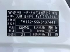 Volkswagen Bora 200TSI DSG Zhixing Edition - фото 18