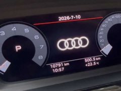 Audi A3 Sportback 35 TFSI stylish and sporty - фото 7