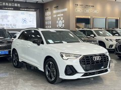 Audi Q3 35 TFSI Fashionable and Dynamic - фото 3