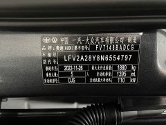 Audi A3 A3L Limousine 35 TFSI Fashion Sport - фото 4