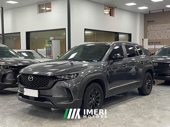 Mazda CX-50 2.0L Leading Edition - автомобиль из Китая
