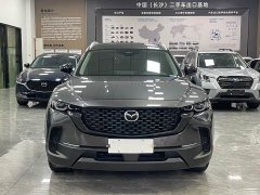 Mazda CX-50 2.0L Leading Edition - фото 2