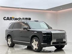 Zeekr 9X 2025 Hyper Edition 70kWh - фото 7