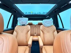Geely Galaxy M9 230km 2WD Exploration Edition - фото 20