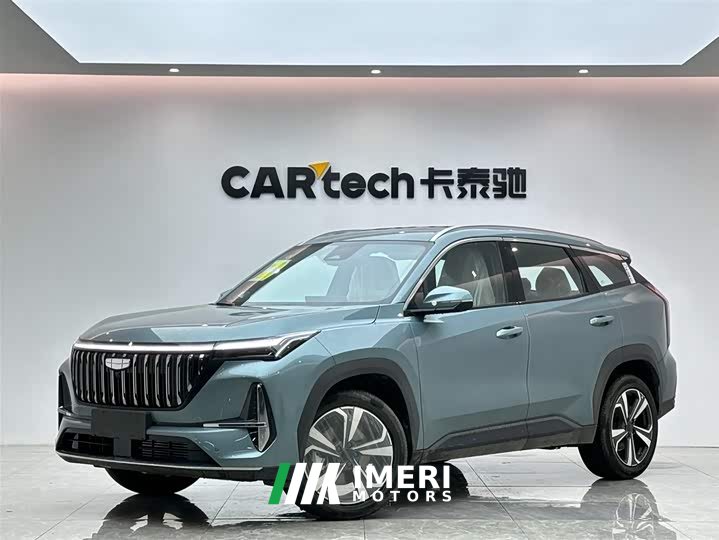 Geely Boyue L fourth generation 1.5TD DCT Shanhe - автомобиль из Китая
