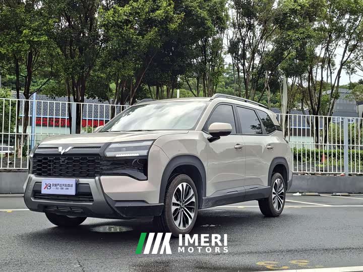 Lynk & Co Starlight 560 1.5T CVT Elite