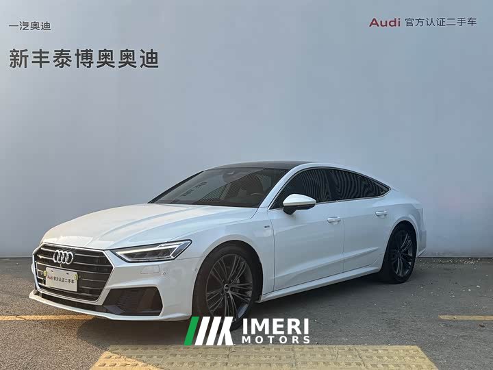 Audi A7 45 TFSI Premium Selection - автомобиль из Китая
