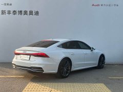Audi A7 45 TFSI Premium Selection - фото 15