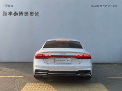 Audi A7 45 TFSI Premium Selection - фото 16