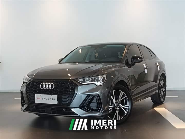 Audi Q3 Sportback 2023 40 TFSI Fashion