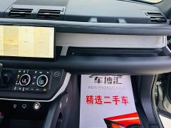 Land Rover Defender 110 3.0T P400 X-Dynamic HSE - фото 12