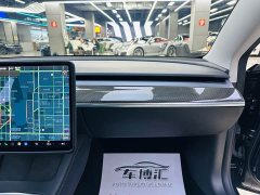Tesla Model 3 facelift standard range rear drive upgraded version 3D1 - фото 12