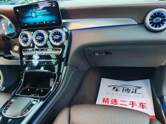 Mercedes-Benz GLC 260 L 4MATIC Dynamic - фото 15
