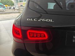 Mercedes-Benz GLC 260 L 4MATIC Dynamic - фото 14
