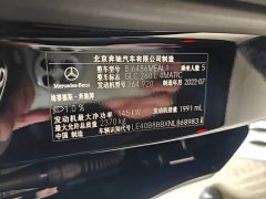 Mercedes-Benz GLC 260 L 4MATIC Dynamic - фото 17