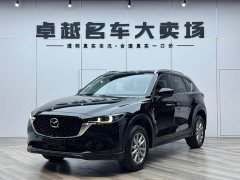 Mazda CX-5 2.0L automatic two-wheel drive comfort - фото 1