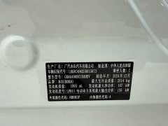Honda Odyssey 2024 2.0L e:HEV Elite Edition - фото 8